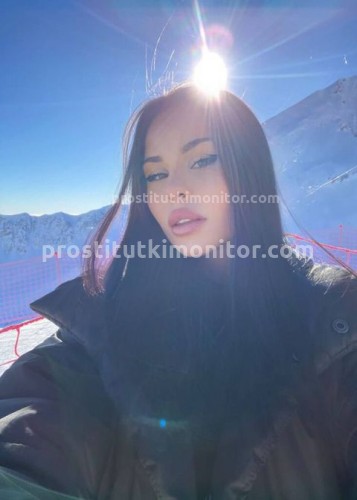 Амина, Г. Хотьково