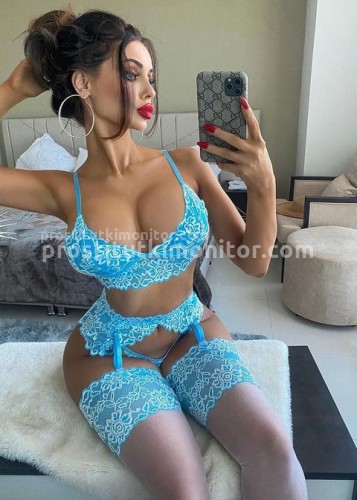 ДАРИНА, Г. Хотьково