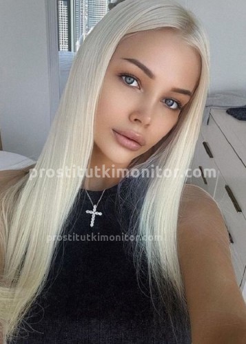 Ева, Г. Хотьково