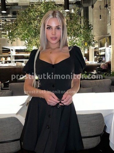 Ева, Г. Хотьково