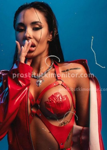 Кира, Г. Хотьково