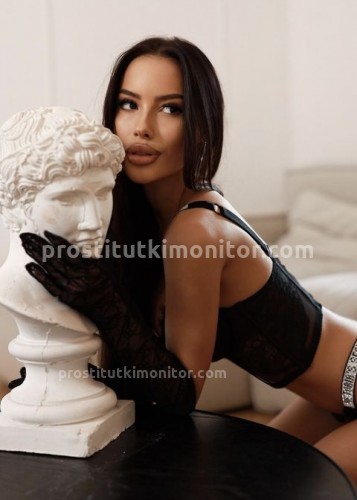 Кристина, Г. Хотьково