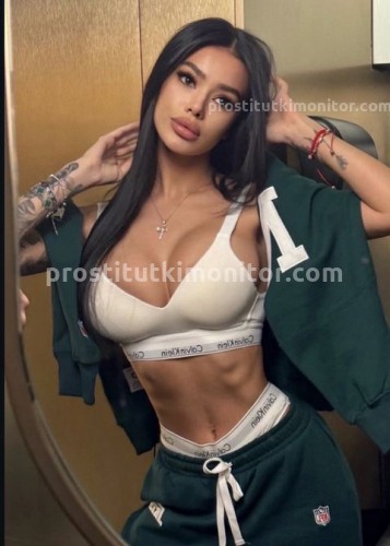 Милана, Г. Хотьково