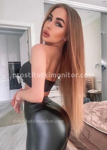 Слава, Г. Хотьково