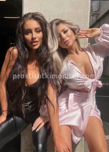 Юля, Г. Хотьково