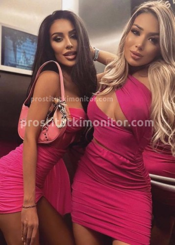 Юля, Г. Хотьково